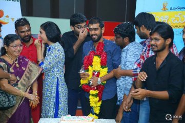 Pelli Choopulu Movie Special Premiere Show In Vijayawada